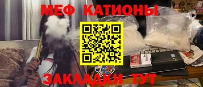герыч Ставрополь