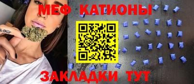 спайс Среднеуральск