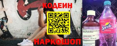 первитин Славгород