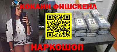 спайс Среднеуральск