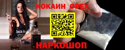герыч Ставрополь