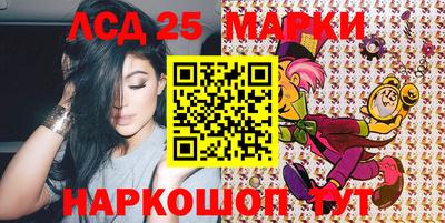 первитин Славгород