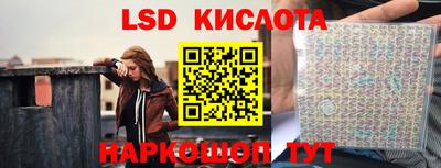 спайс Среднеуральск