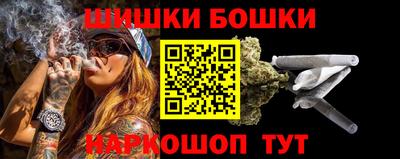 герыч Ставрополь