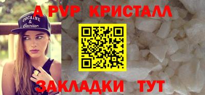 спайс Среднеуральск