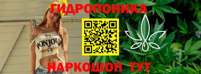 герыч Ставрополь