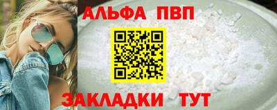 спайс Среднеуральск