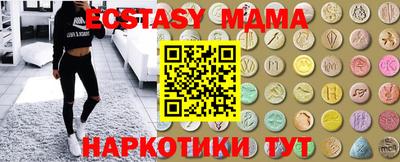 первитин Славгород