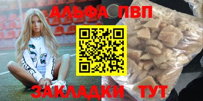 спайс Среднеуральск