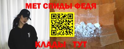 марихуана Старая Купавна