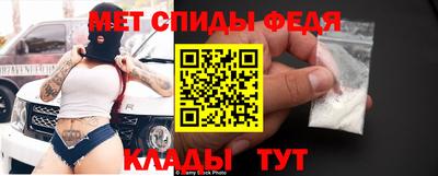 герыч Ставрополь