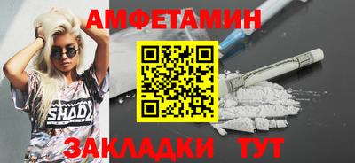 герыч Ставрополь